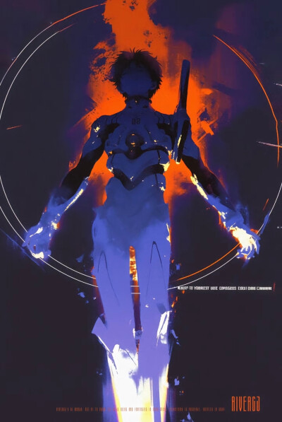eva