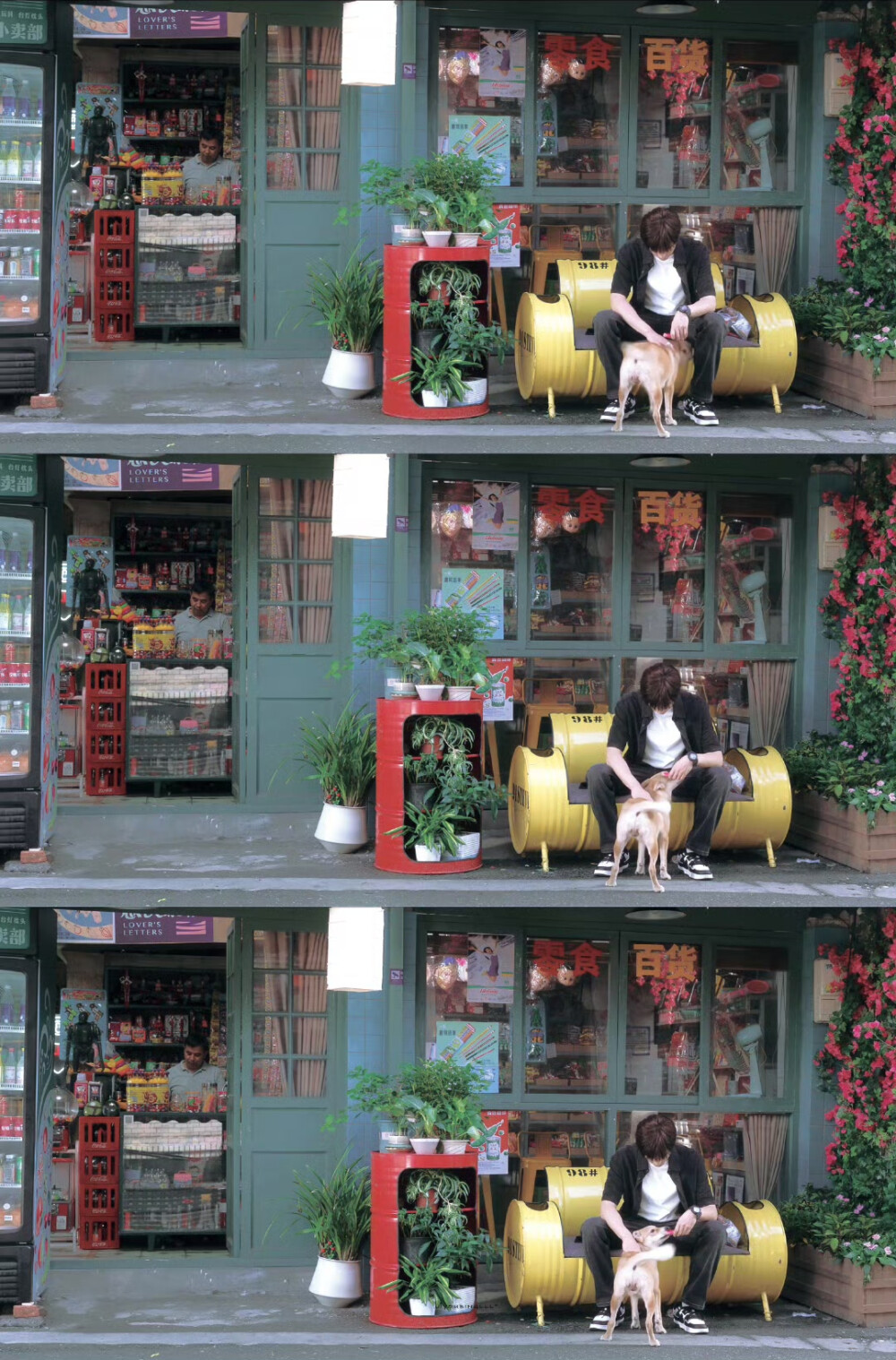 - 陈路周 / 王安宇 。
#陷入我们的热恋# ​​​