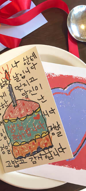 是壁纸贩卖机啊！