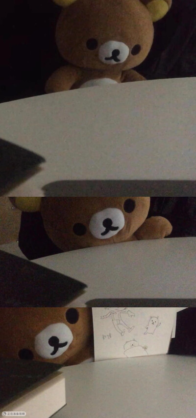 杂