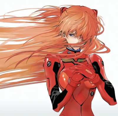 eva