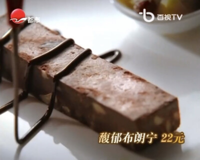 必胜客 下午茶系列