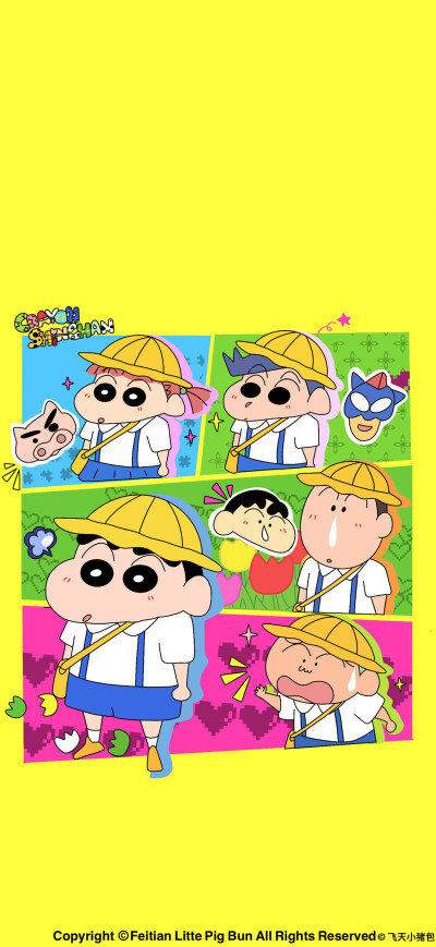 蜡笔小新