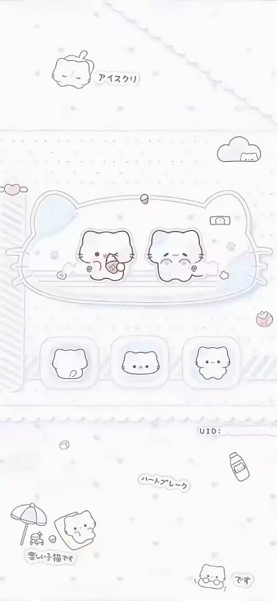 好看的背景图