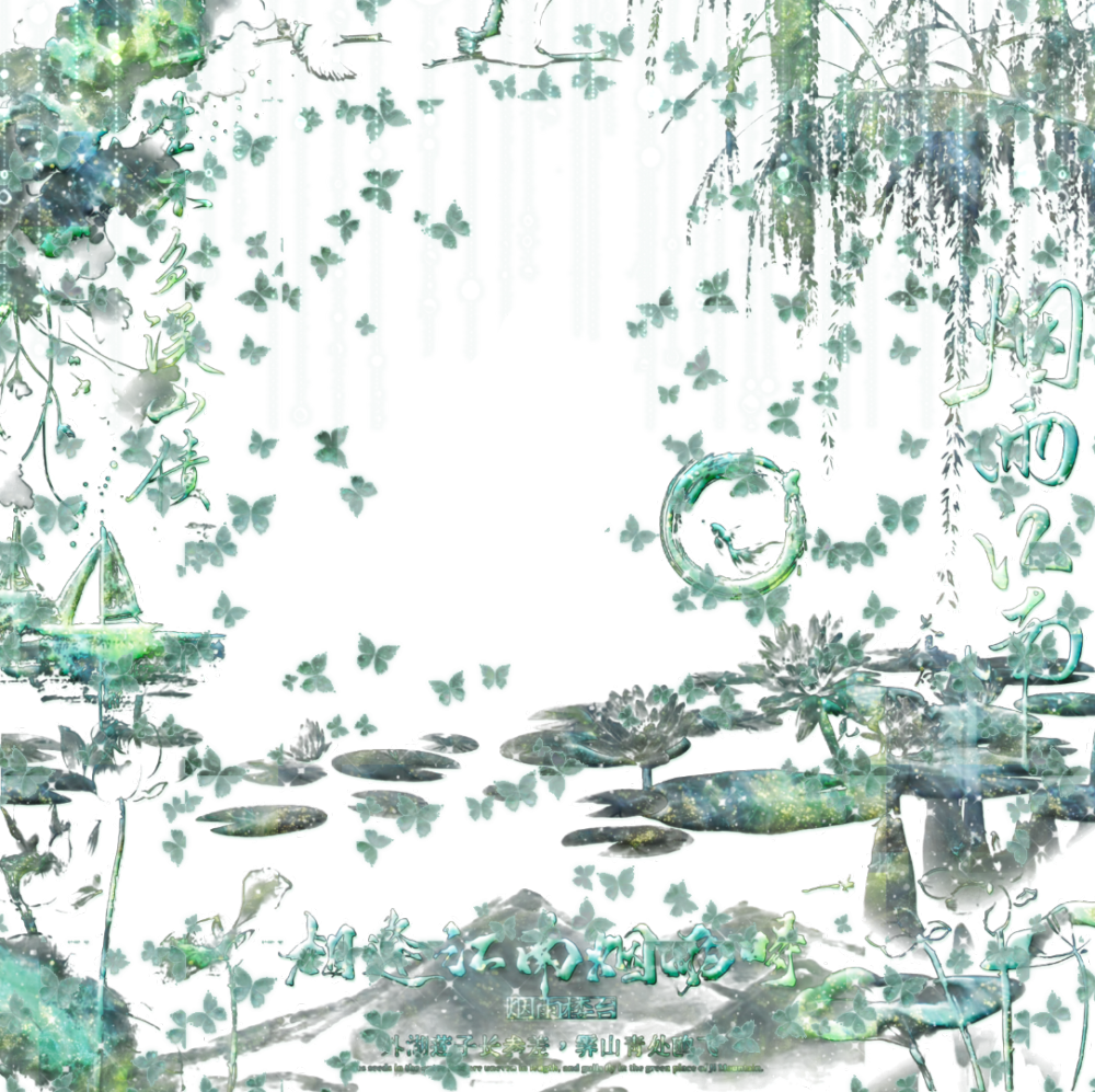 水印