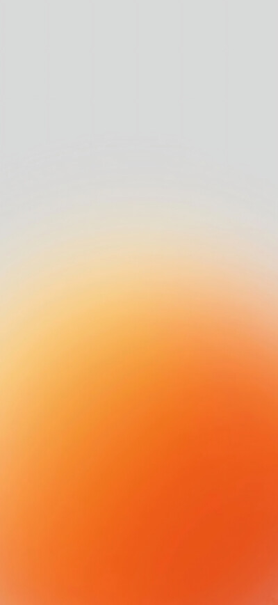 橙色