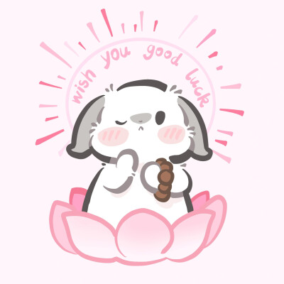 可可爱爱