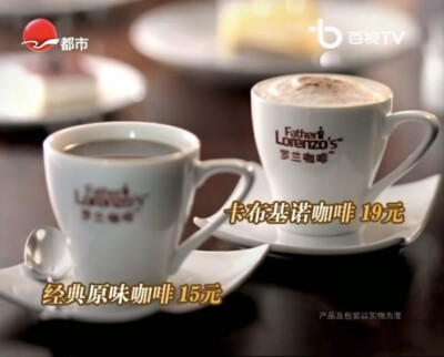必胜客 下午茶系列