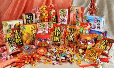 徐福记