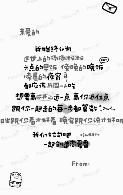 好看的背景图