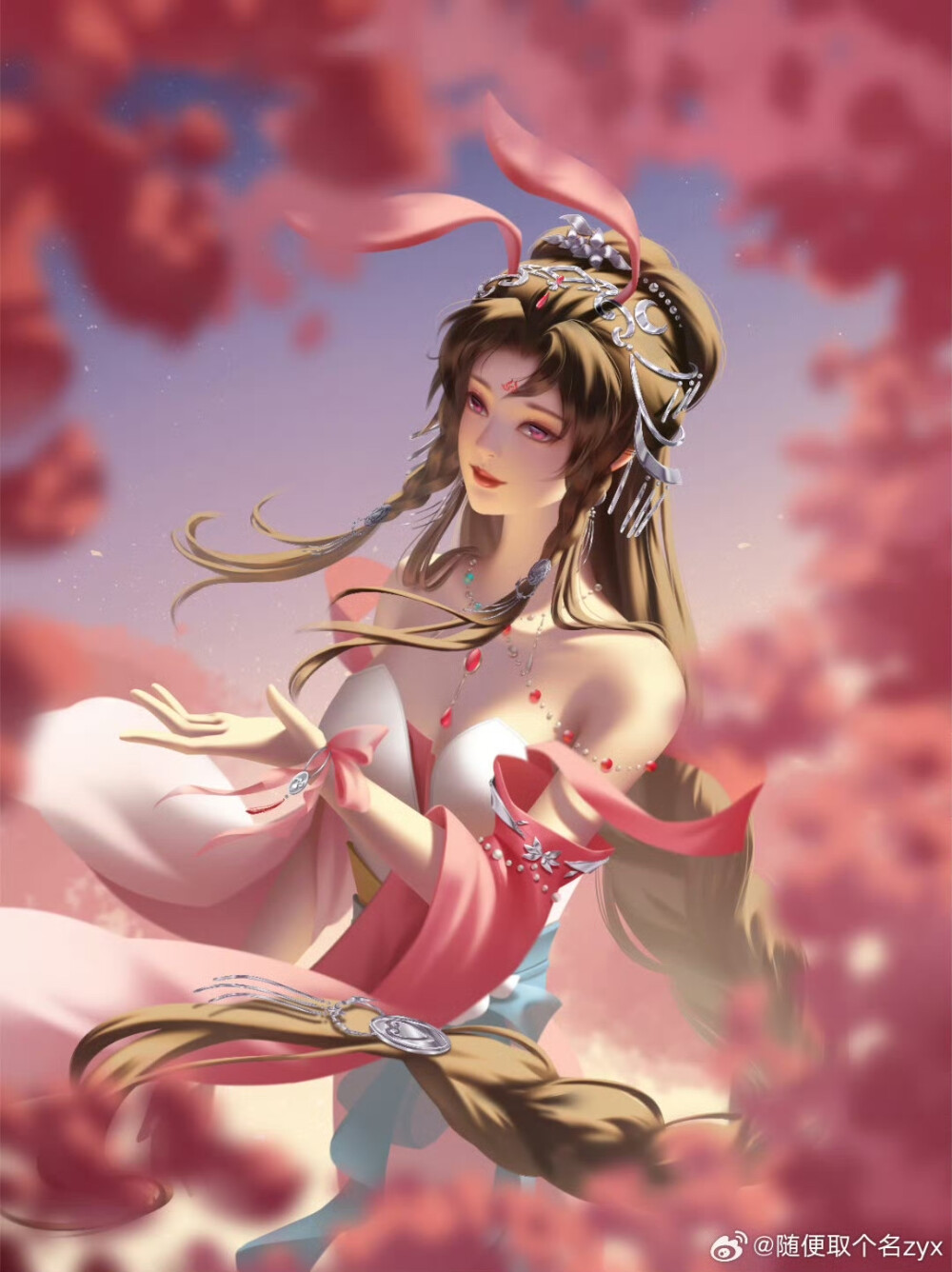 斗罗大陆