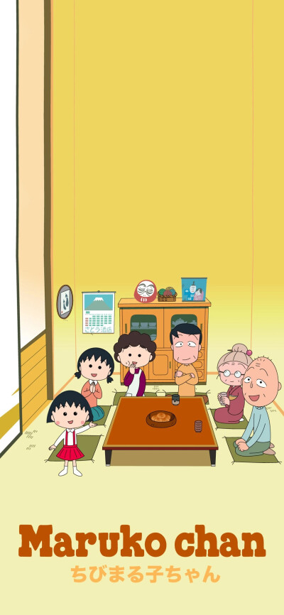 樱桃小丸子壁纸