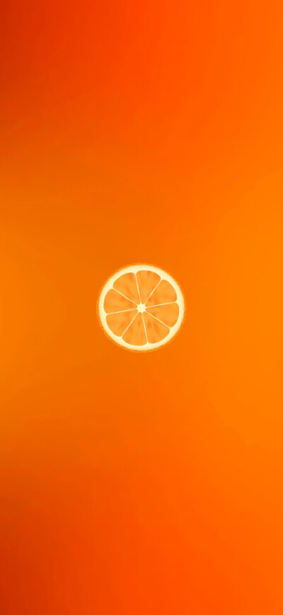 橙色