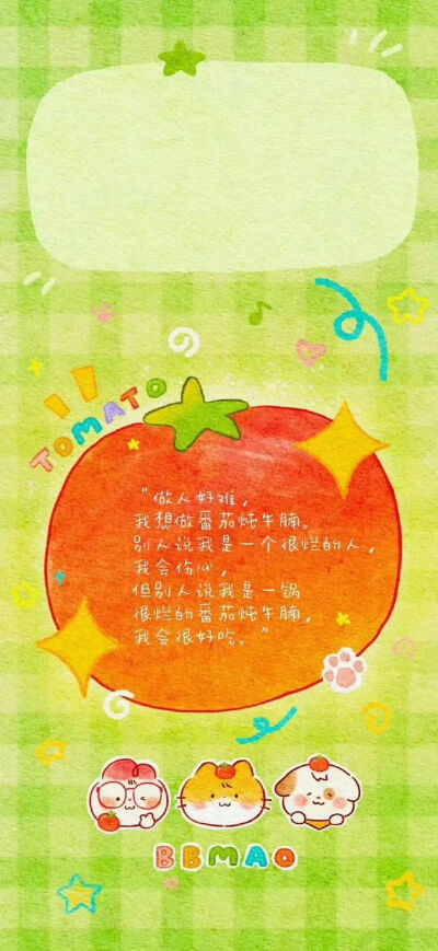 套图
图片来自网络，侵删