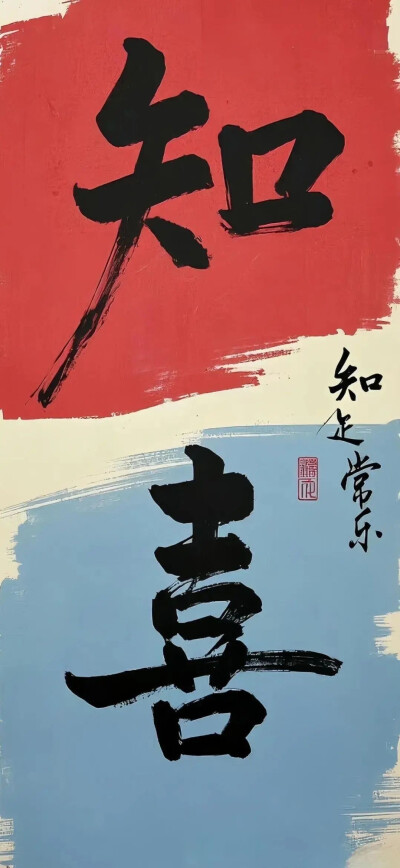 。