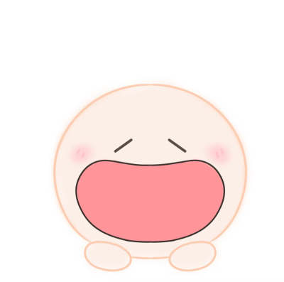 模板