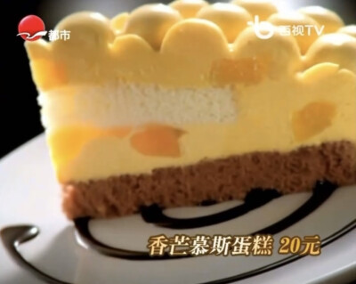 必胜客 下午茶系列