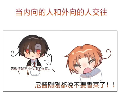 黑塔利亚