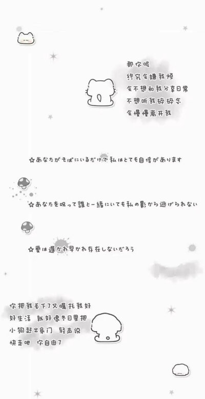 好看的背景图