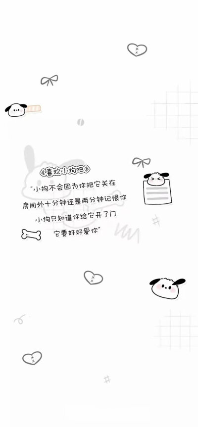 好看的背景图