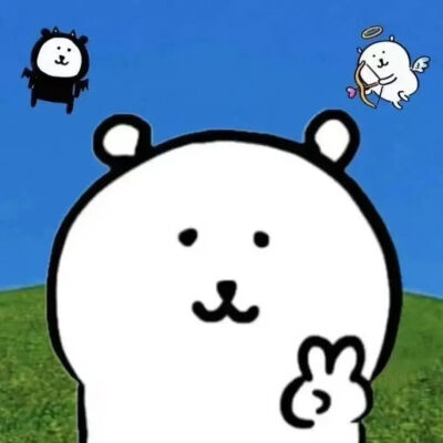 自嘲熊