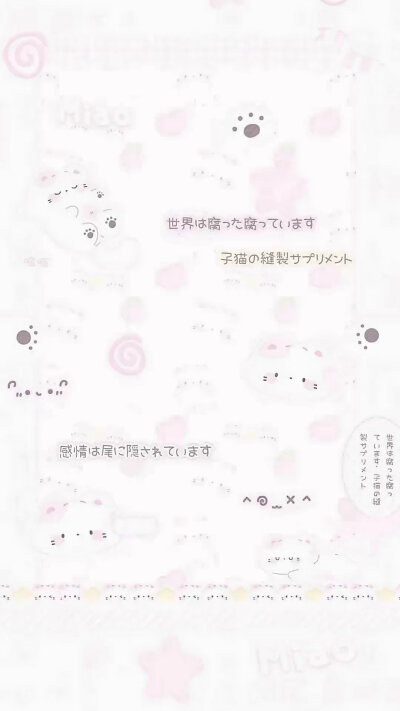 好看的背景图