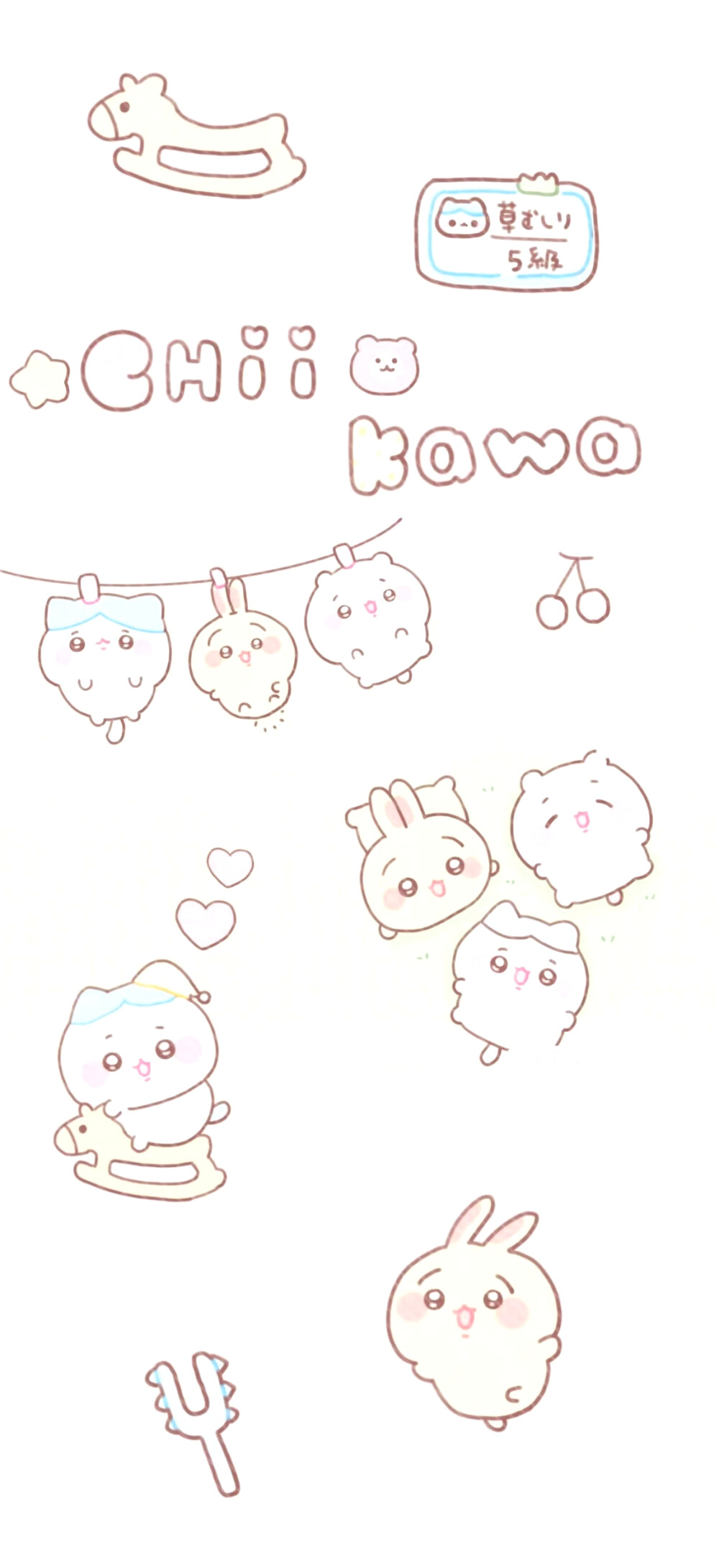 chiikawa壁纸