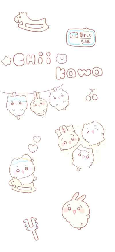 chiikawa壁纸