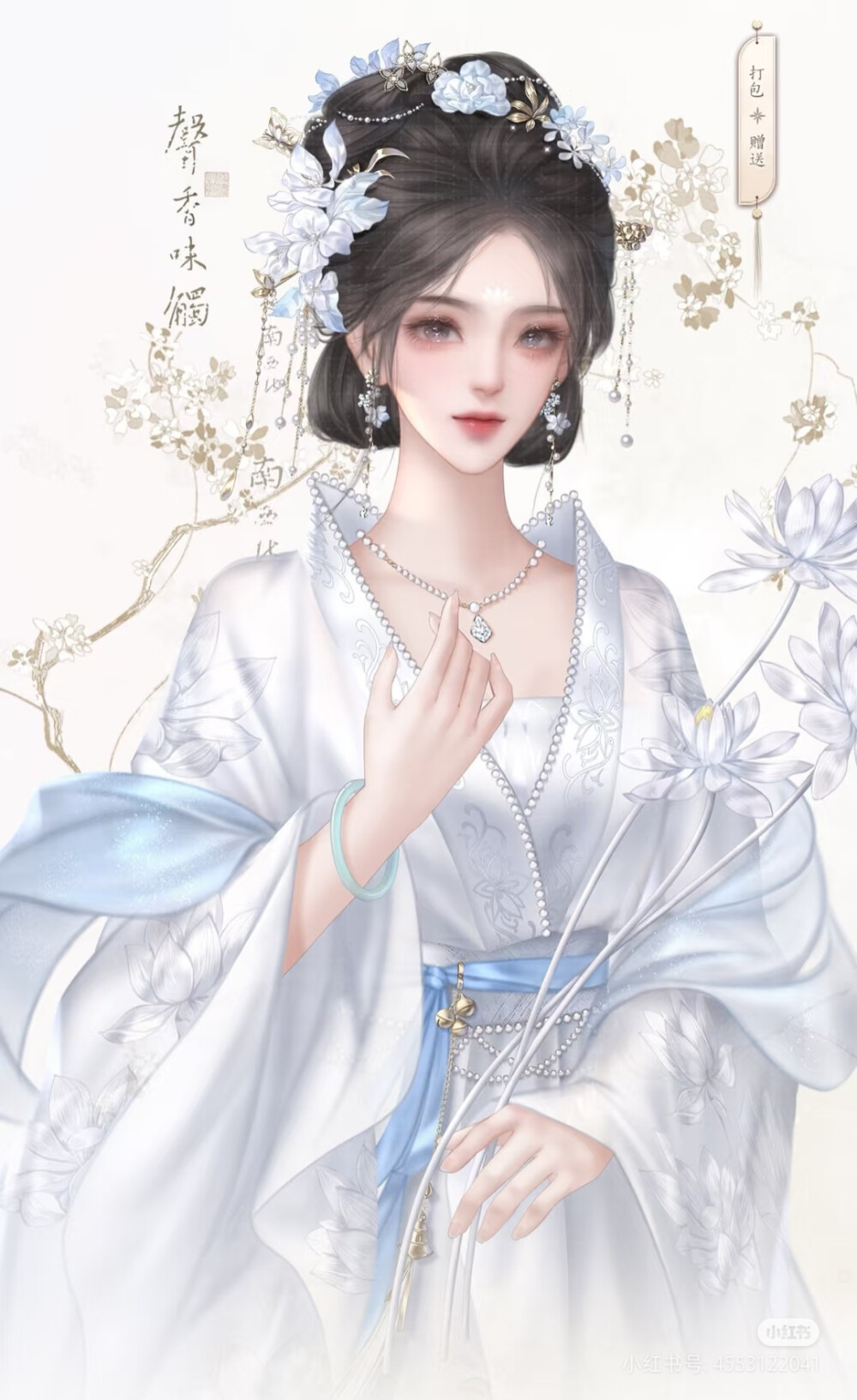 古风立绘 - 高清图片，堆糖，美图壁纸兴趣社区