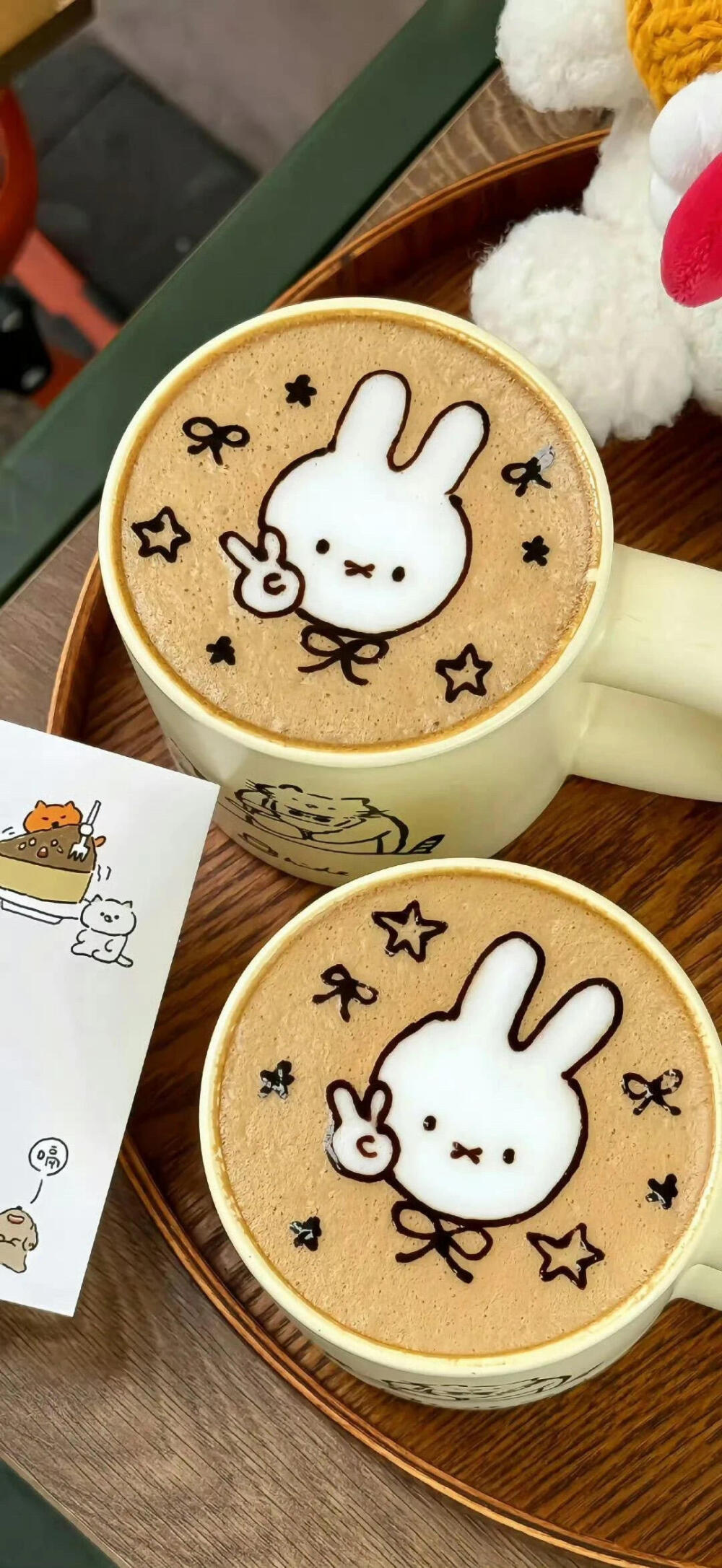 kiai