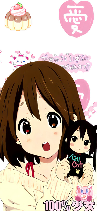 轻音少女壁纸