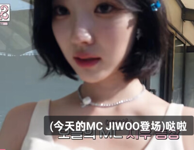 自用