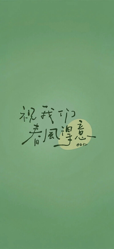 。