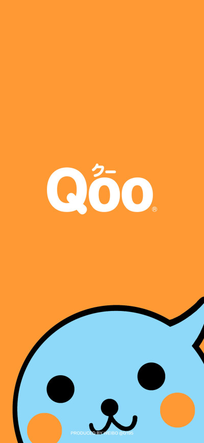 酷儿