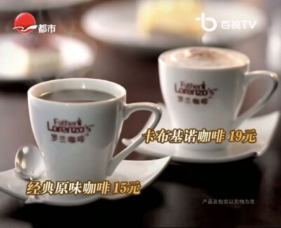 必胜客 下午茶系列