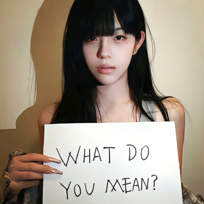 权威女头
