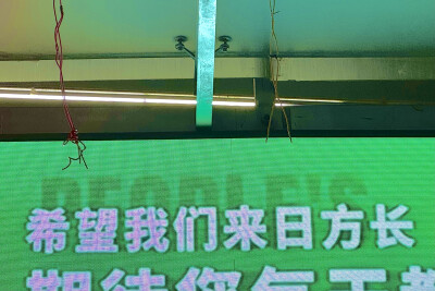 乱七八糟的自拍