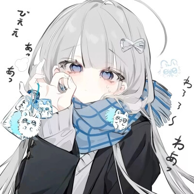 动漫女头

