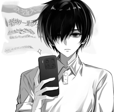 动漫男头