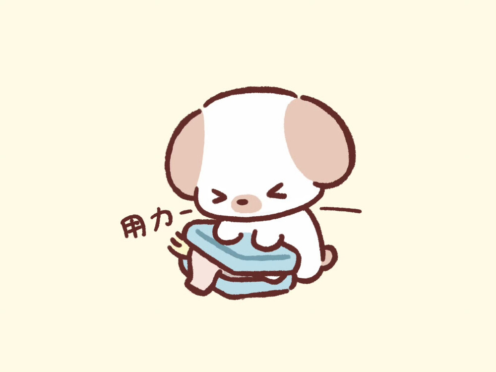 mochi