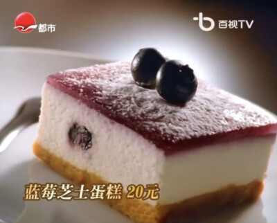 必胜客 下午茶系列
