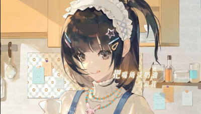 时光代理人新MV最权威的几张图