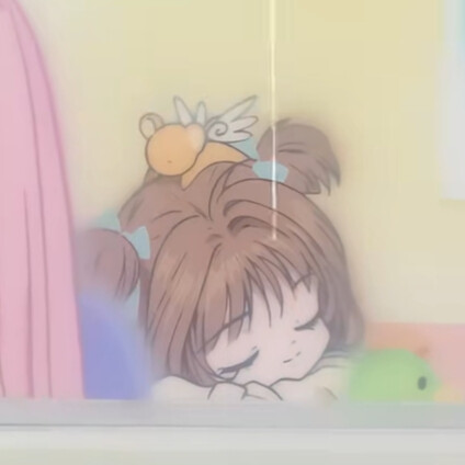 魔卡少女樱 头像