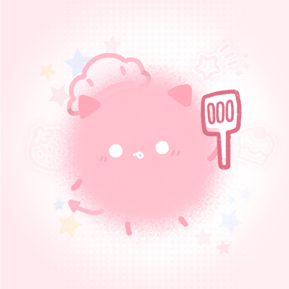 樱花粉小煤球头像