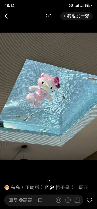 朋友圈背景图