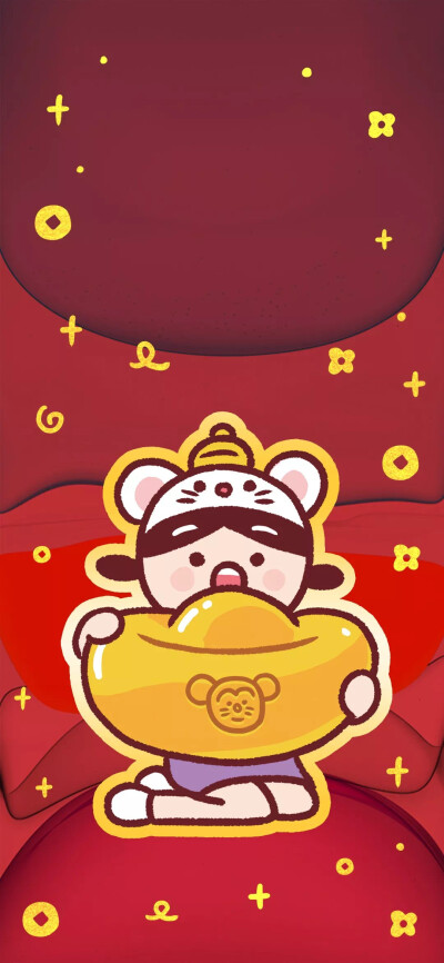 小崽子