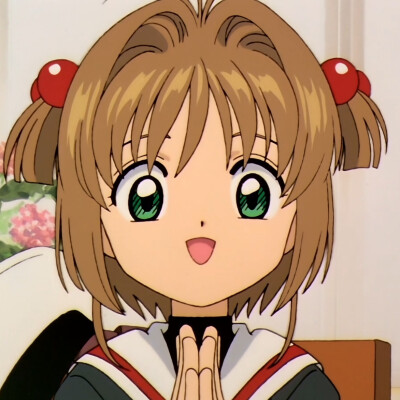 魔卡少女樱 头像