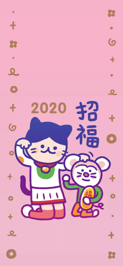 小崽子