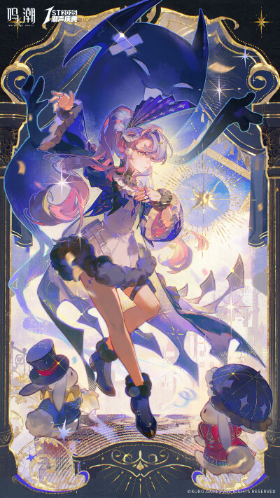 鸣潮