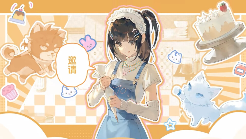 时光代理人新MV最权威的几张图